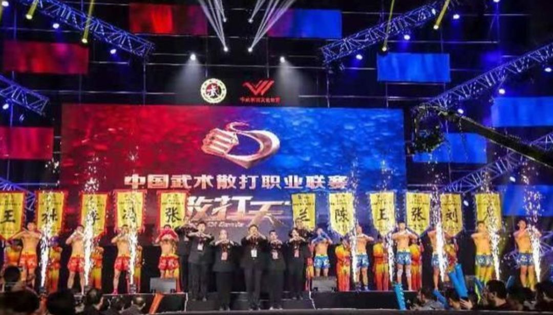 中国vs日本武术视频直播，一场跨越千年的云上对决，你站哪边？